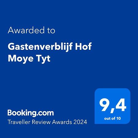 Gastenverblijf Hof Moye Tyt ميدل كيرك المظهر الخارجي الصورة