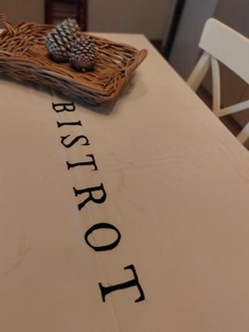 Gastenverblijf Hof Moye Tyt ميدل كيرك المظهر الخارجي الصورة