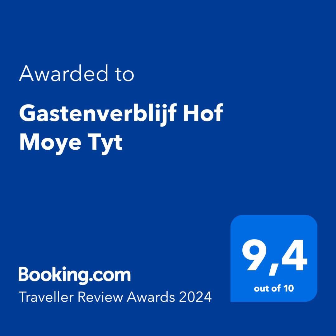 Gastenverblijf Hof Moye Tyt ميدل كيرك المظهر الخارجي الصورة